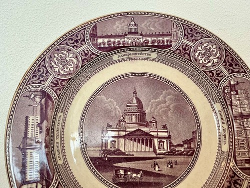 Russland st petersburg - -,