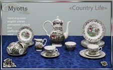 Kaffeeservice country - kaffeeservice, 6p.