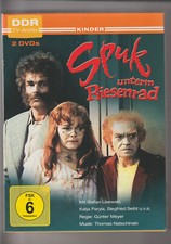 Spuk unterm Riesenrad ( DDR TV-Archiv ) - 2 DVDs
