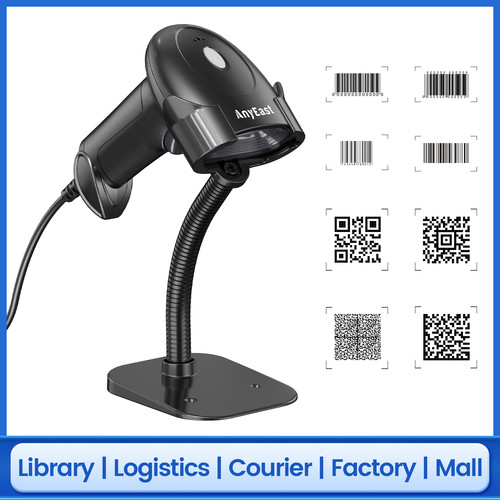 2D-1D-QR-Code-Barcode-Scanner