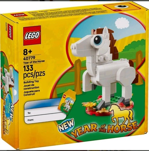 Lego promotional 40779 - 40779,
