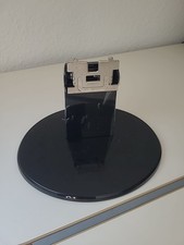 Ersatzteil: HP Monitor Stand