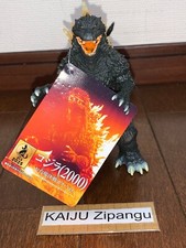2025 Movie Monster 5 1/2" Godzilla 2000 Ver 2.0 Orange Fins Figur Bandai Kaiju