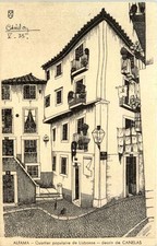 Alfama - Lisboa - dessin de