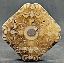 Antike Jade Hetian Drache