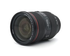 Canon EF 24-70mm 2.8 L II USM
