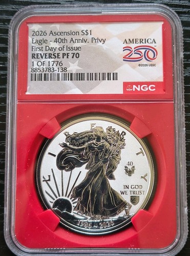 1986 2026 ngc reverse proof - 1986-2026,