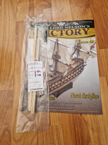 Deagostini bausatz lord - 1/84,