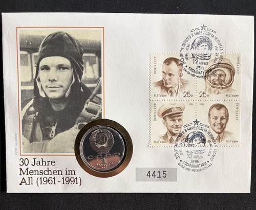 Udssr sowjetunion numisbrief - udssr,
