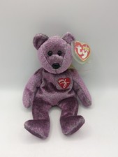 Beanie Babies 2000 Signature Bear - Retired 6th Gen Vintage 2000 Ty With Tags