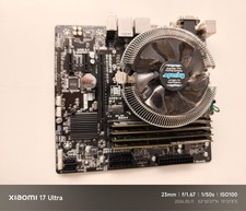 Mainboard mit cpu und - mainboard, ram