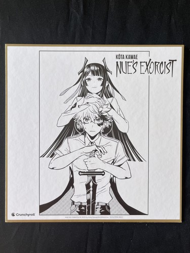 Karton nues exorcist - nues,