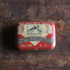 Victor Grammophon Nadel Dose