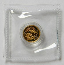 CHINA: 10 Yuan 1990 "PHOENIX UND DRACHE", Y 206, PP, FEINGOLD, orig. verschweißt