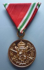 Orden - Bulgarien - 1918 -