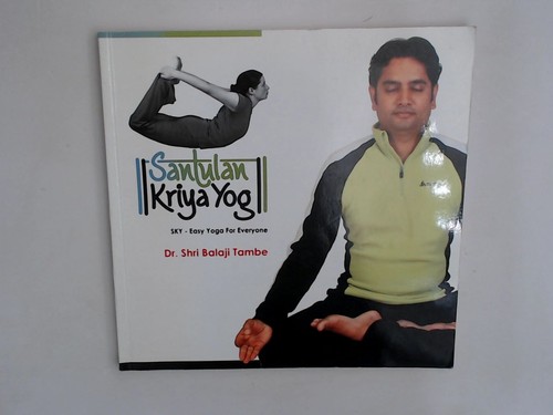 Santulan kriya yog - santulan,