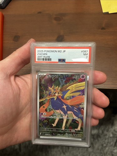 The pokémon company - company,