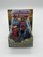 Masters the universe - of,