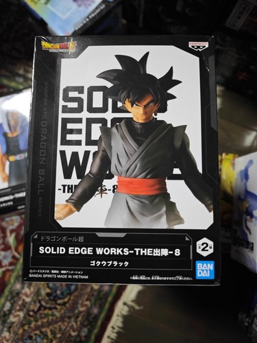 Black goku solid - black,