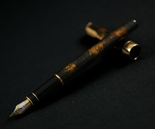 Parker Sonnet Füllfederhalter Vision Fonce Chinese Laque 18K Feder (Auswahl)