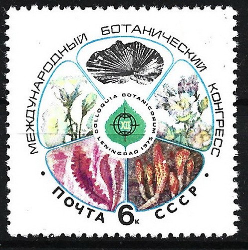 Sowjetunion botanischer - -,