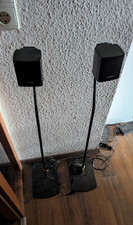 Bose Surround Speaker + USF-20