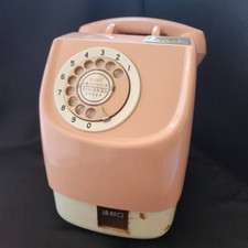 1988 Vintage Retro Payphone