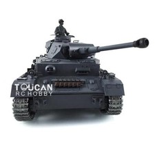 Henglong 1/16 7.0 Upgraded