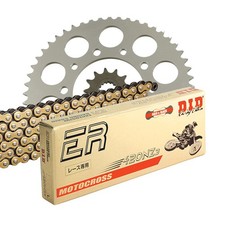 DID Kettenkit (für: Yamaha PW 80 4BC 91-11 )