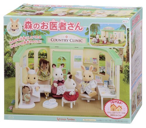 Sylvanian families forest - families,