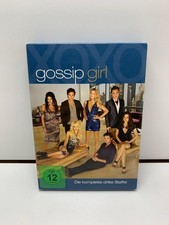 Gossip Girl - Die komplette