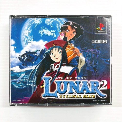 Lunar eternal blue - blue, mit