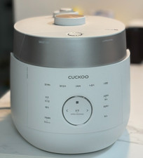 CUCKOO IH Schnellreiskocher /