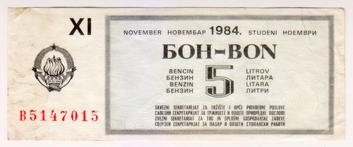 1984 bosnien tankgutschein - bosnien,