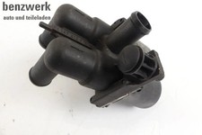 Mercedes W124 Duoventil Warmwasserventil Heizung ORIGINAL 0008306584✔️