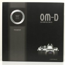 Olympus E-M10 II mit 14-42mm