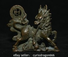 2,4" alte chinesische lila