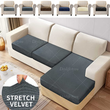 1/2/3/4 Sitzer Stretch