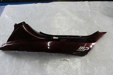 Verkleidung Seitenverkleidung