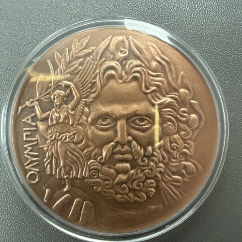 Medaille bronze olympia 1896 - /olympia,