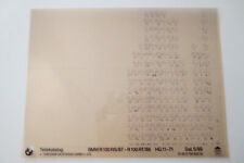 BMW Motorrad Microfiche