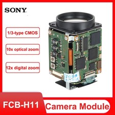 SONY FCB-H11 HD 10x