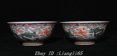 Qiang markiert wucai - qiang,