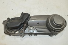 YAMAHA BELUGA 125 VARIODECKEL