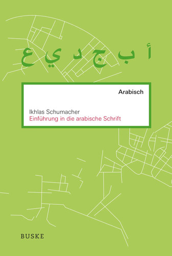 Einführung die arabische - die,