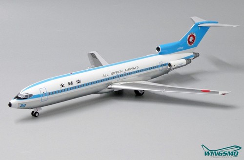 Wings all nippon airways - wings,