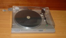 Akai AP-D210  -  vintage