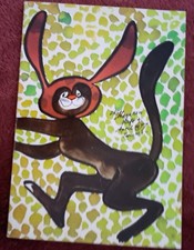 Das Magazin - DDR - April 1977 - Heft 4/1977