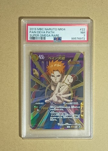 Psa naruto miracle battle - 7,