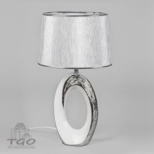 Formano Lampe Oval weiß